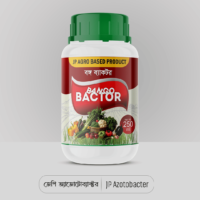 JP Azotobacter